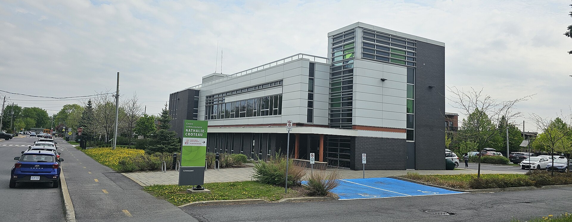 Le centre communautaire Nathalie-Croteau, à Brossard